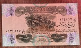 B11 28 - Bancnota foarte veche - Iraq - 1/4 dinar (quarter dinar)