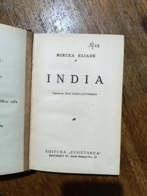 India - Mircea Eliade / R7P2F foto