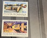 1982 - Rom&acirc;nia Tren (MNH)
