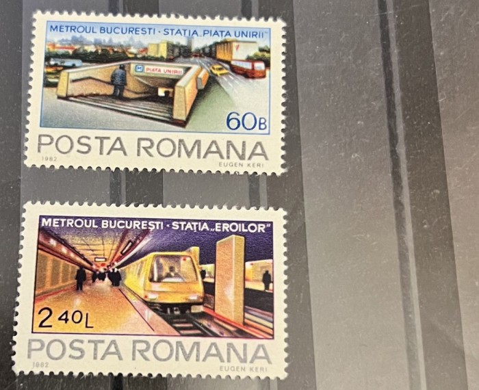 1982 - Rom&acirc;nia Tren (MNH)