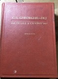 DVP23 Dezvoltare personala - Gh. Ghiorghiu Dej - Articole si cuvantari -1955