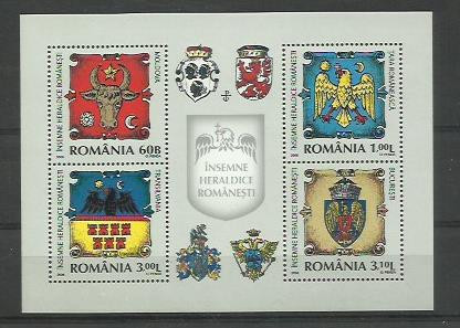 Romania MNH 2008 - Insemne Heraldice Romanesti - LP 1816b - bloc