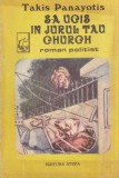 Takis Panayotis - S-a ucis in jurul tau, Roman politist, Stare buna, Brosata, 230 pagini, Romana