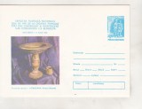 bnk ip Expofil 2050 ani statul dac - Fructiera dacica - necirculat - 1980