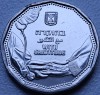 5 New Shekels 2022 Israel , With Gratitude COVID-19 , unc, Asia