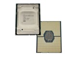 Procesor Intel Xeon Silver 4208, cache de 11 MB, 2,10 GHz, 8 nuclee, FCLGA3647, SRFBM