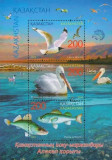 Kazahstan 2016-FAUNA PASARI PEST-Bloc cu 3 timbre nestampilate