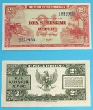 Indonezia 2.5 Rupiah 1953 &#039;Pancasila&#039; UNC serie: 222968 p39