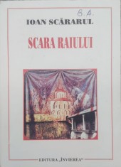 Scara Raiului - Ioan Scararul ,558571 foto