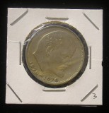 C50 - Moneda foarte veche - 1 rubla - fosta URSS - 1970, Europa