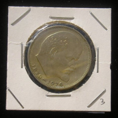 M3 C50 - Moneda foarte veche - 1 rubla - fosta URSS - 1970