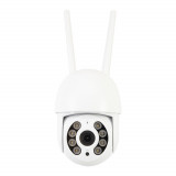 Aproape nou: Camera supraveghere video wireless PNI IP454 WiFi, PTZ, 4MP, slot micr