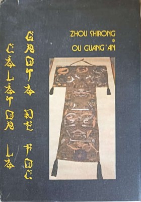 OU GUANG AN. CALATOR LA GROTA DE FOC-ZHOU SHIRONG foto