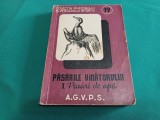 PĂSĂRILE V&Acirc;NĂTORULUI *PĂSĂRI DE APĂ * 1956 * 58