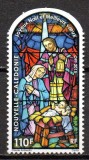 NOUA CALEDONIE 2015, Craciun, serie neuzată, MNH