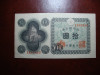 JAPONIA 10 YEN 1946 SUPERBA