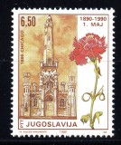 IUGOSLAVIA 1989, Flora, serie neuzata, MNH