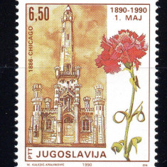 IUGOSLAVIA 1989, Flora, serie neuzata, MNH
