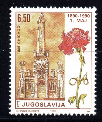IUGOSLAVIA 1989, Flora, serie neuzata, MNH foto