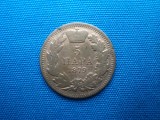 5 PARA 1879 SERBIA