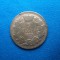 5 PARA 1879 SERBIA