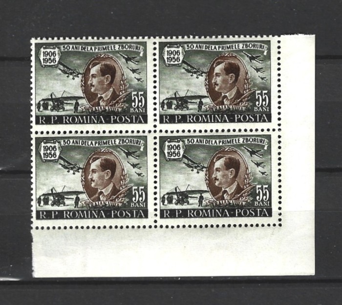 ROMANIA 1956 - 50 DE ANI DE LA PRIMUL ZBOR AL LUI TRAIAN VUIA, BLOC, MNH - LP 411