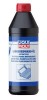 Ulei hidraulic Liqui Moly, 1L, pentru lifturi, obloane hidraulice, camioane. Ulei special vascozitate perfecta