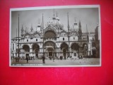 HOPCT 24163 BAZILICA S MARCO- VENEZIA/ VENETIA --ITALIA-CP VECHE - NECIRCULATA