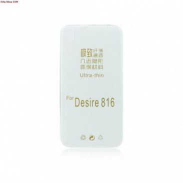 HUSA SILICON ULTRA SLIM HTC DESIRE 816 TRANSPARENT