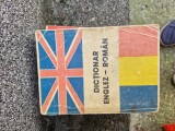 Dictionar englez roman vintage