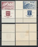 Israel 1951 Mi 57/58 + tab MH - 3 ani de independenta: forturi