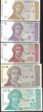 CROATIA SET / LOT ( 5 bancnote ) 1 + 5 + 10 + 25 + 100 DINARI / DINARA 1991 - ( P-16a + P-17a + P-18a + P-19 + P-20 ) UNC , necirculate