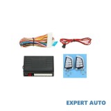 Telecomanda pentru inchidere centralizata cu iesire pentru sirena lj507 Alta marca Alt model #7