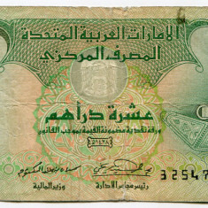 Bancnota 10 dirhams 2007, Emiratele Arabe Unite