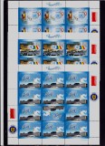 Cumpara ieftin ✅RO 2005 LP 1697b &quot;Evenimente ONU&quot;, 3xmcoli / 12 marci ,TABS-uri SIMETRICE,MNH, Organizatii internationale, Nestampilat