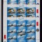 ✅RO 2005 LP 1697b &quot;Evenimente ONU&quot;, 3xmcoli / 12 marci ,TABS-uri SIMETRICE,MNH