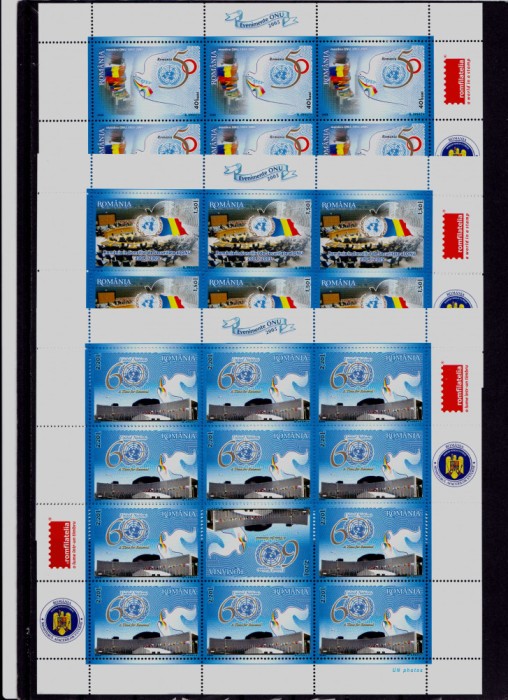 ✅RO 2005 LP 1697b &quot;Evenimente ONU&quot;, 3xmcoli / 12 marci ,TABS-uri SIMETRICE,MNH