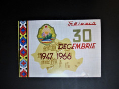 Felicitare de Propaganda, 30 Decembrie 1966 - Comitetul Orasenesc PCR Timisoara foto