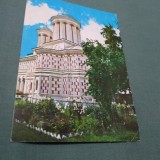 Cumpara ieftin CARTE POSTALA GURA MOTRULUI-MANASTIREA CIRCULATA
