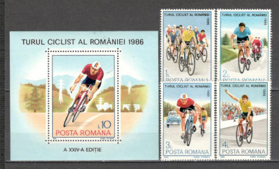 Romania.1986 Turul ciclist DR.486 foto