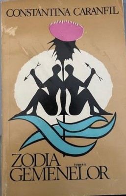 Zona gemenelor Constantina Caramfil foto