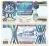 Uganda 100 Shilingi 1998 P-31c UNC Bancnota Africa
