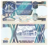 Uganda 100 Shilingi 1998 P-31c UNC