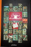 Inima de cerneala - Cornelia Funke