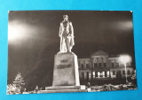 Carte Postala circulata RPR - PITESTI Monumentul Rascoalelor taranesti din 1907, Sinaia, Printata