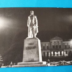 Carte Postala circulata RPR - PITESTI Monumentul Rascoalelor taranesti din 1907