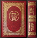 CORANUL cel SFANT si TRADUCEREA EXPLICATIVA a SENSURILOR din Limba ARABA in ROMANA 852 pag Coran Qur&#039;an Qurâan القرآن الكريم وترجمة معانيه القرآن