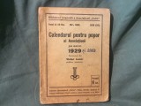 Calendarul pentru popor al Asociatiunii pe anul 1929 !