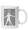 Cana alba personalizata Ronaldo 1, INOVATIX&reg;. 330ml, Oem