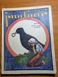 Carte pentru copii si tineret - inelul pierdut - din anii &#039;40